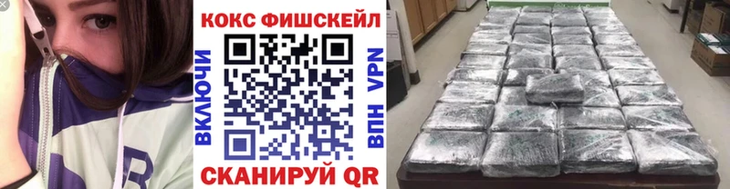 КОКАИН Боливия  Клинцы 