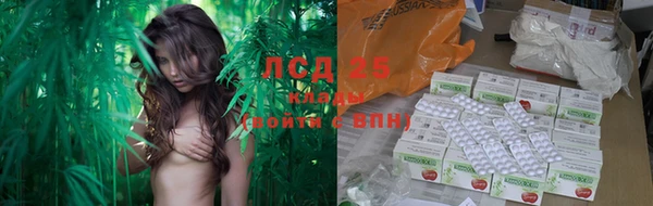 кокаин VHQ Каменногорск