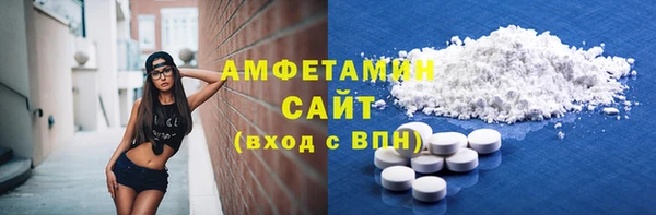 марки nbome Каменка