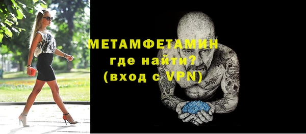 винт Карталы