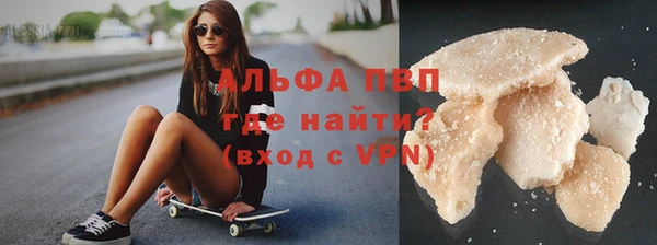 трава Инсар