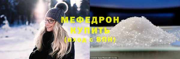 крисы Карпинск