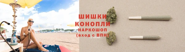 кокаин VHQ Каменногорск