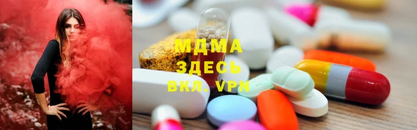крисы Инта
