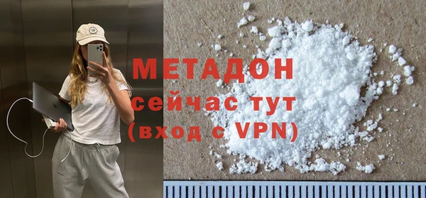марки nbome Каменка