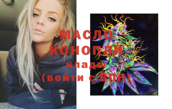 винт Карталы