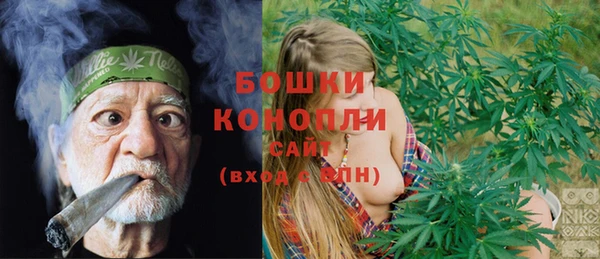 MESCALINE Каменск-Шахтинский