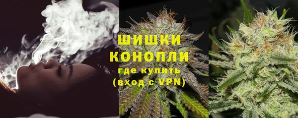 кокаин VHQ Каменногорск