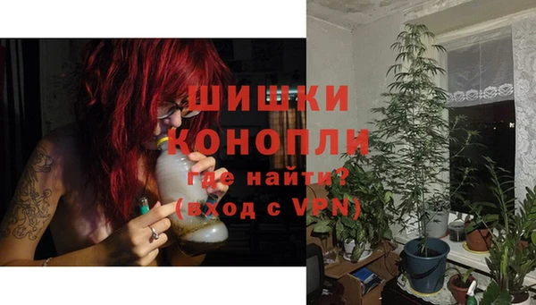 кокаин VHQ Каменногорск
