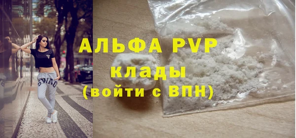 MDMA Иннополис