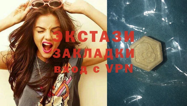 MESCALINE Каменск-Шахтинский