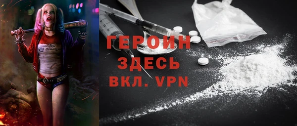 MDMA Иннополис