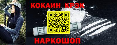 2c-b Гусев