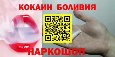 первитин Гусь-Хрустальный
