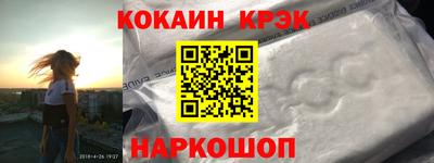 первитин Гусь-Хрустальный