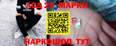 первитин Гусь-Хрустальный