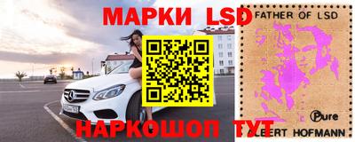 твердый Ивантеевка