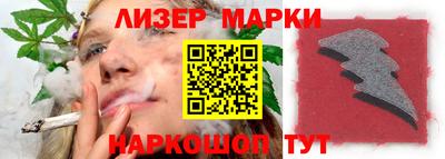 прущие грибы Иваново