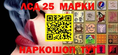 ALPHA-PVP Гагарин