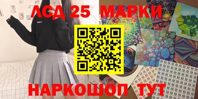 первитин Гусь-Хрустальный