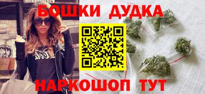 2c-b Гусев