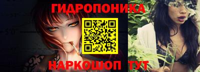 первитин Гусь-Хрустальный