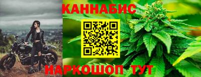 стаф Гусиноозёрск
