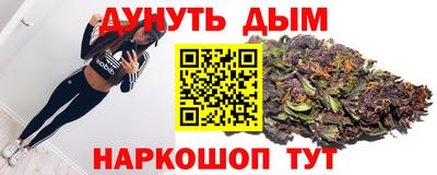 первитин Гусь-Хрустальный