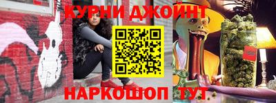 первитин Гусь-Хрустальный