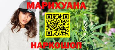 стаф Гусиноозёрск