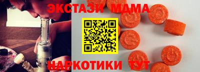 2c-b Гусев
