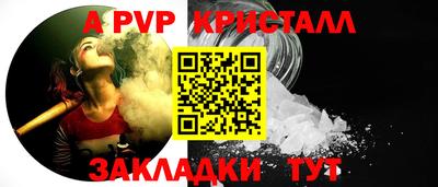 2c-b Гусев