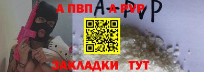 2c-b Гусев