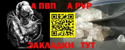 2c-b Гусев