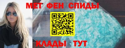 стаф Гусиноозёрск