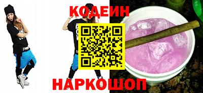 первитин Гусь-Хрустальный