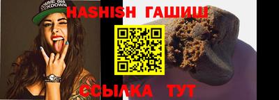 стаф Гусиноозёрск