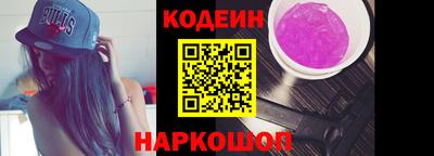 первитин Гусь-Хрустальный