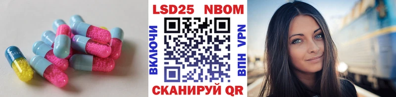 продажа наркотиков  Клинцы  Лсд 25 экстази ecstasy 