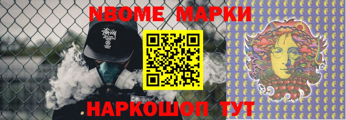 Гашиш  ГАШ  Бошки Шишки  Клинцы  Меф МЯУ МЯУ  Меф кристаллы  Вход с VPN  Кетамин 