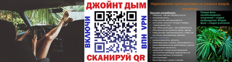 МАРИХУАНА индика  Клинцы 